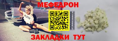 а пвп мука Кингисепп