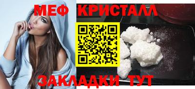 герыч Кимры