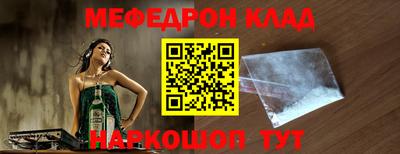 герыч Кимры