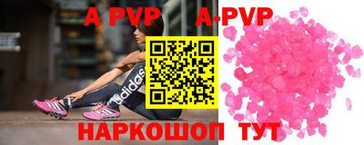 герыч Кимры