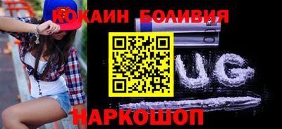 прущая мука Кинель
