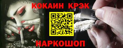 герыч Кимры