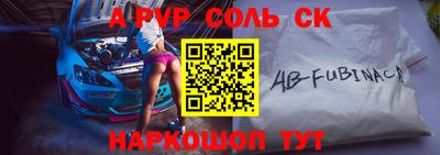 герыч Кимры
