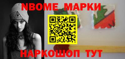 прущая мука Кинель