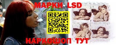 прущая мука Кинель