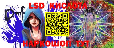 герыч Кимры
