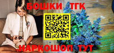 герыч Кимры