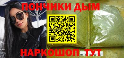 прущая мука Кинель