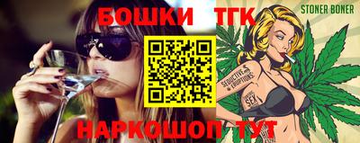 а пвп мука Кингисепп