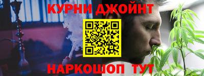 герыч Кимры