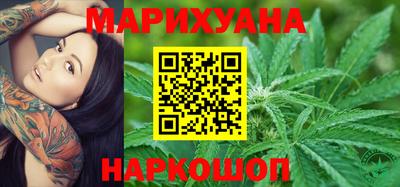прущая мука Кинель