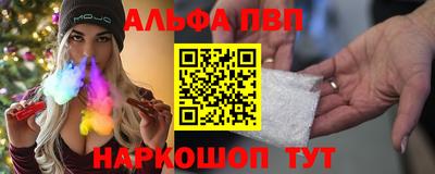 прущая мука Кинель