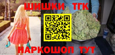 герыч Кимры