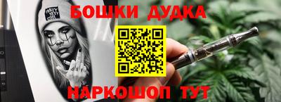 а пвп мука Кингисепп