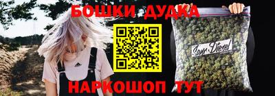 прущая мука Кинель