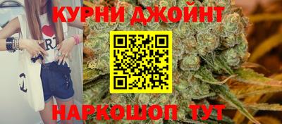 герыч Кимры