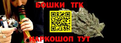 прущая мука Кинель