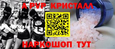 герыч Кимры