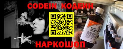 прущая мука Кинель