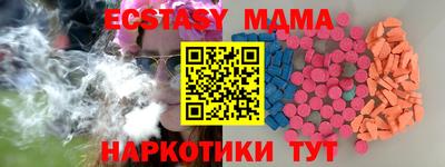 герыч Кимры