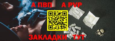 герыч Кимры
