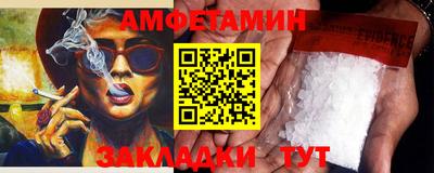 прущая мука Кинель