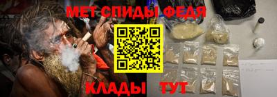 герыч Кимры