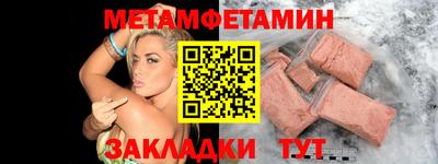 а пвп мука Кингисепп