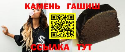 прущая мука Кинель