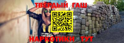 а пвп мука Кингисепп