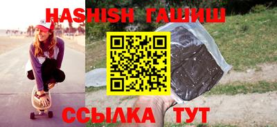 прущая мука Кинель
