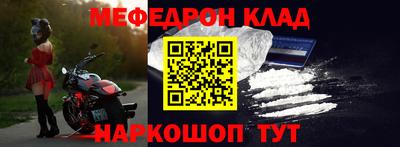 а пвп мука Кингисепп