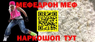 герыч Кимры