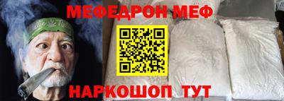 герыч Кимры
