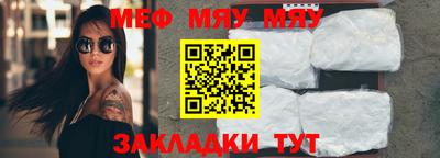 герыч Кимры