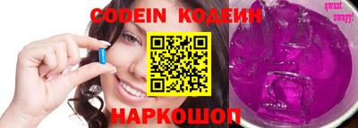 а пвп мука Кингисепп