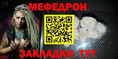 герыч Кимры